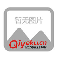 供應(yīng)油溶性染料、染料、分散染料